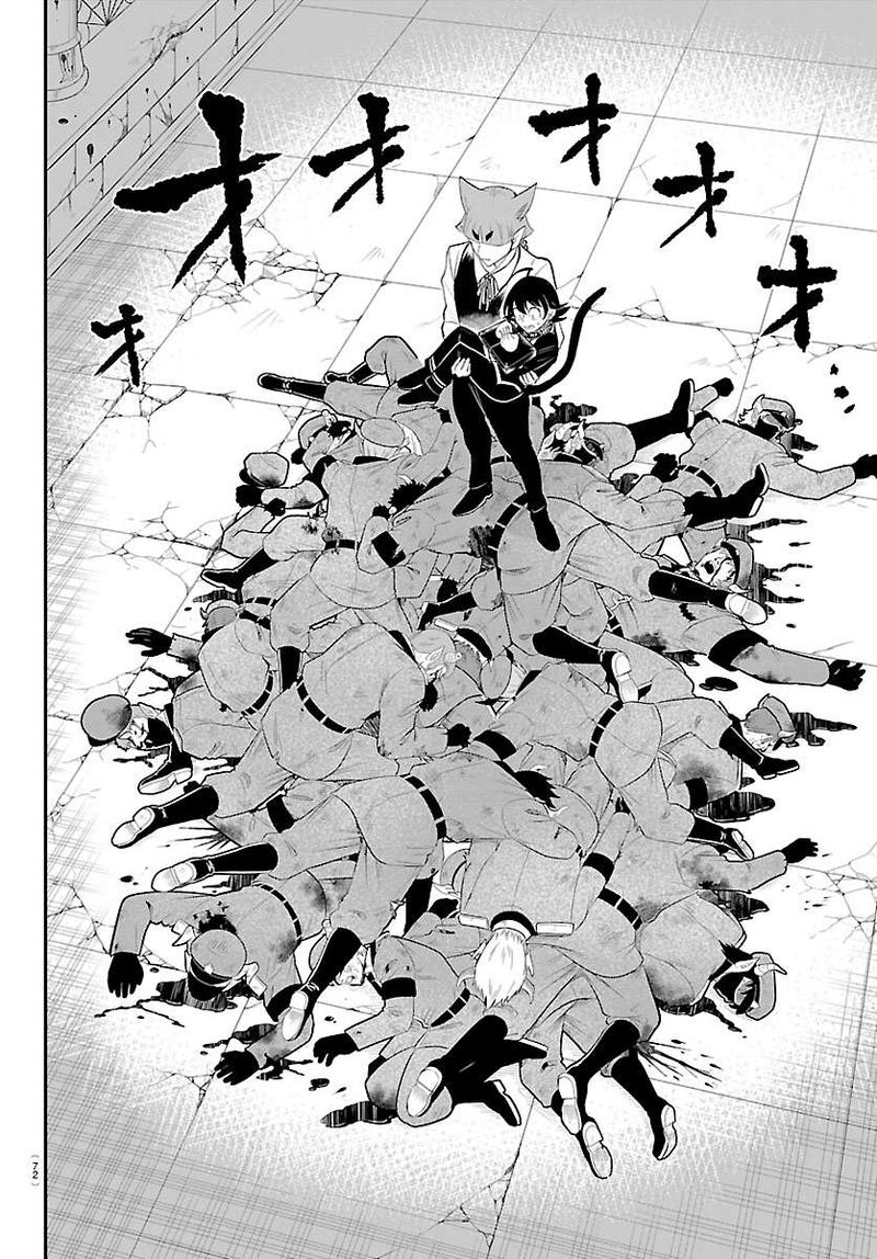 Mairimashita Iruma Kun 450 6