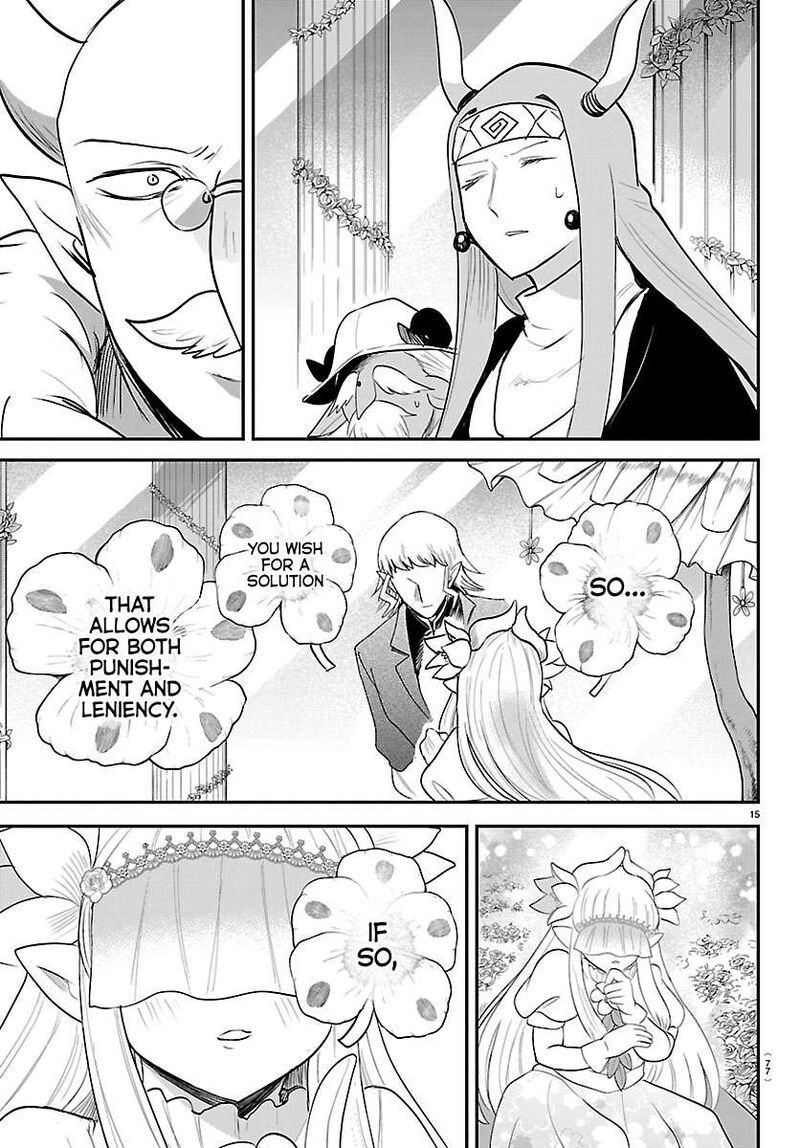 Mairimashita Iruma Kun 451 15
