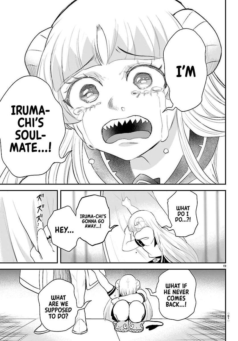 Mairimashita Iruma Kun 452 18