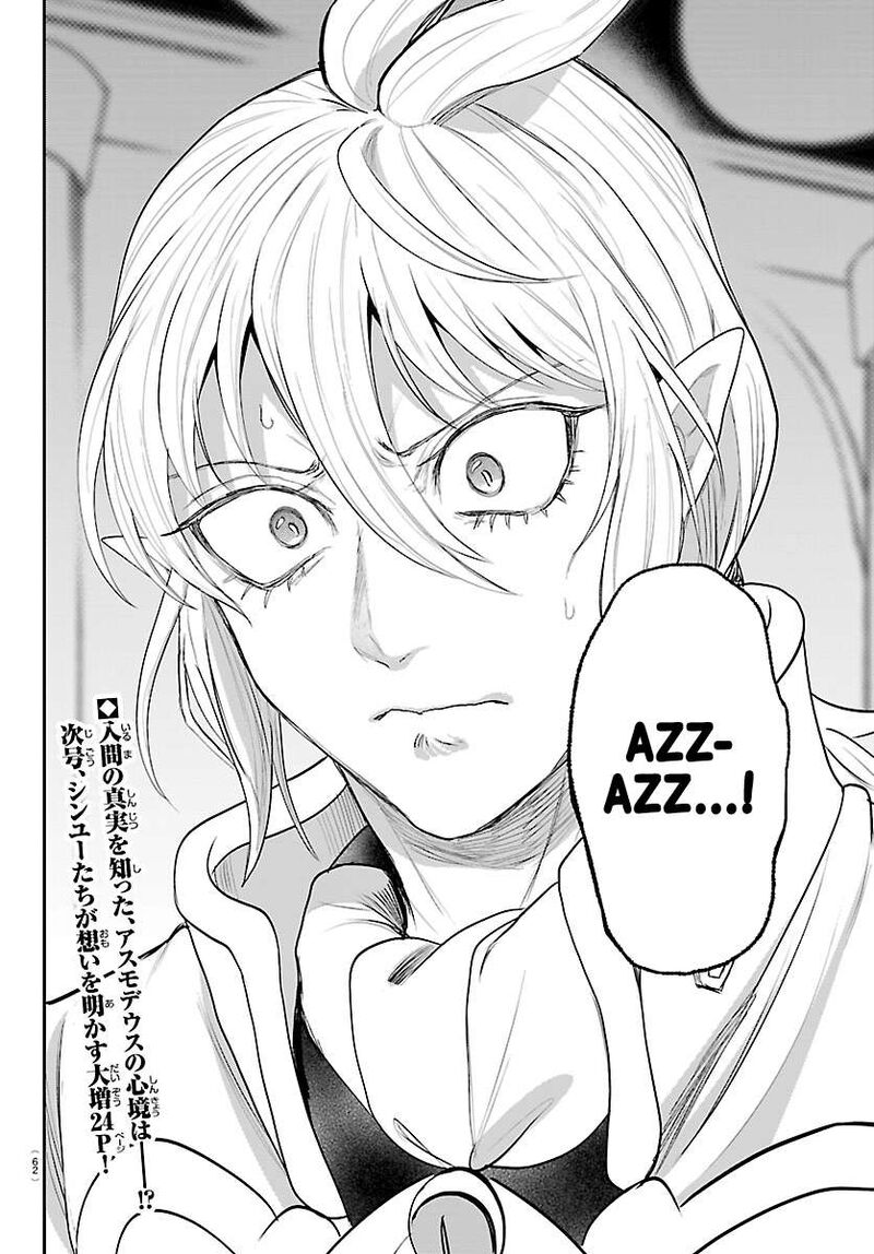 Mairimashita Iruma Kun 452 19
