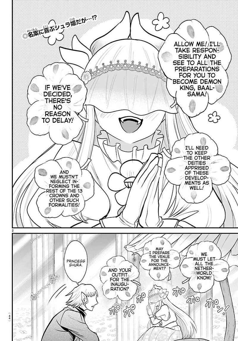 Mairimashita Iruma Kun 452 2