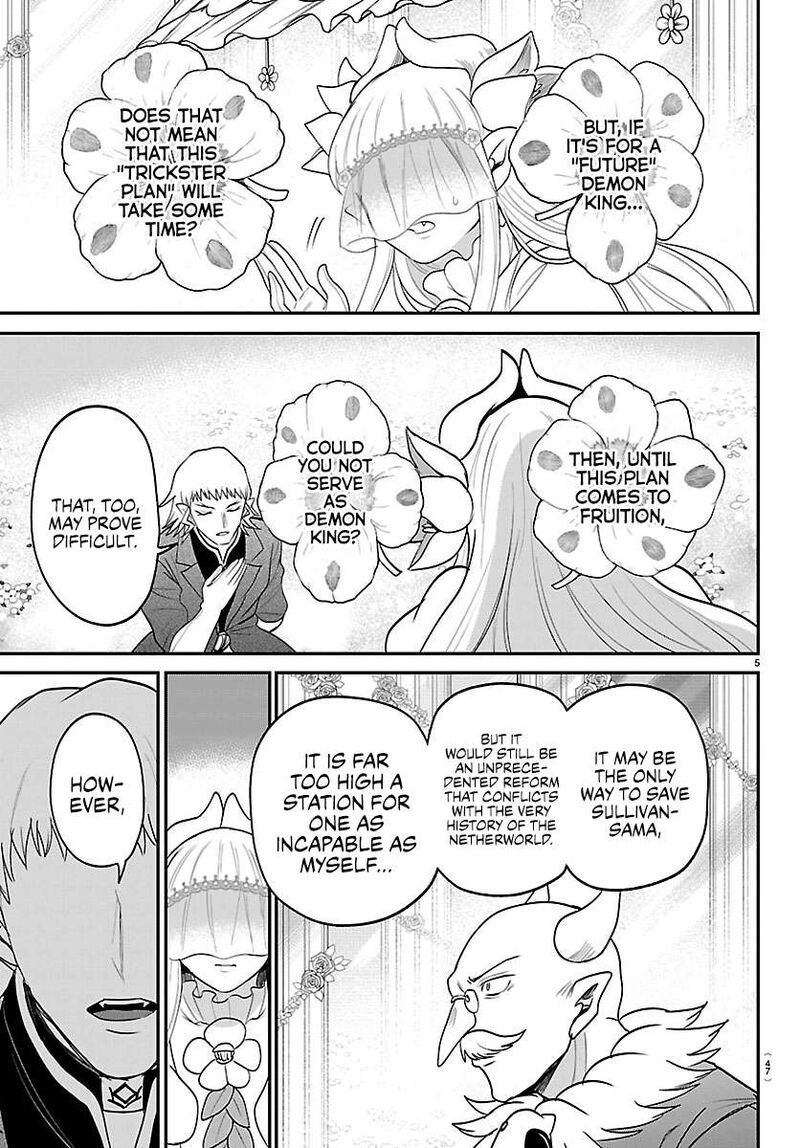 Mairimashita Iruma Kun 452 5