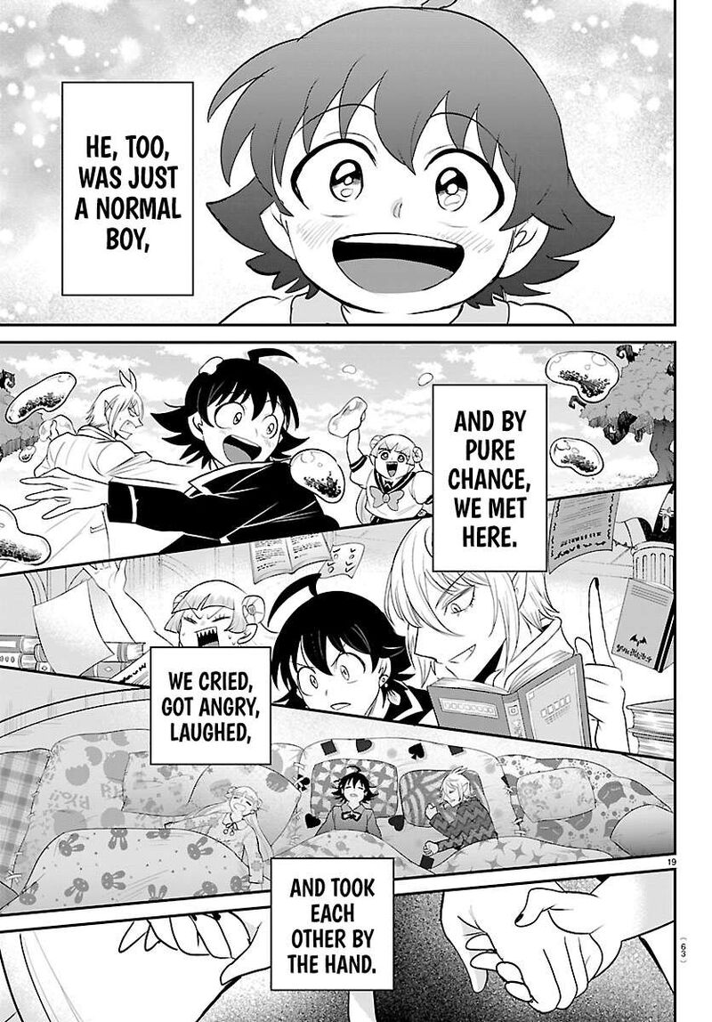 Mairimashita Iruma Kun 453 18