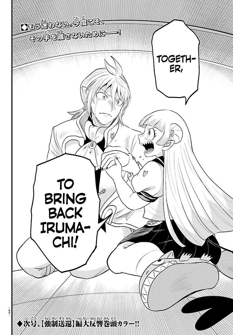 Mairimashita Iruma Kun 453 22