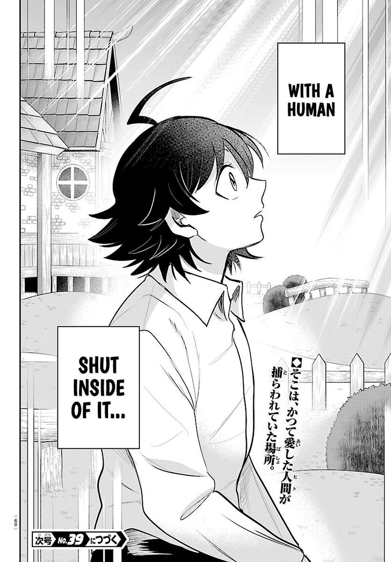 Mairimashita Iruma Kun 455 19