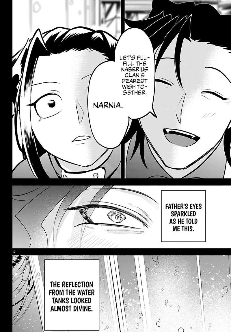 Mairimashita Iruma Kun 457 11