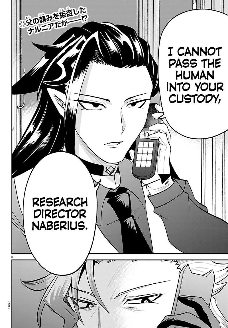 Mairimashita Iruma Kun 458 2