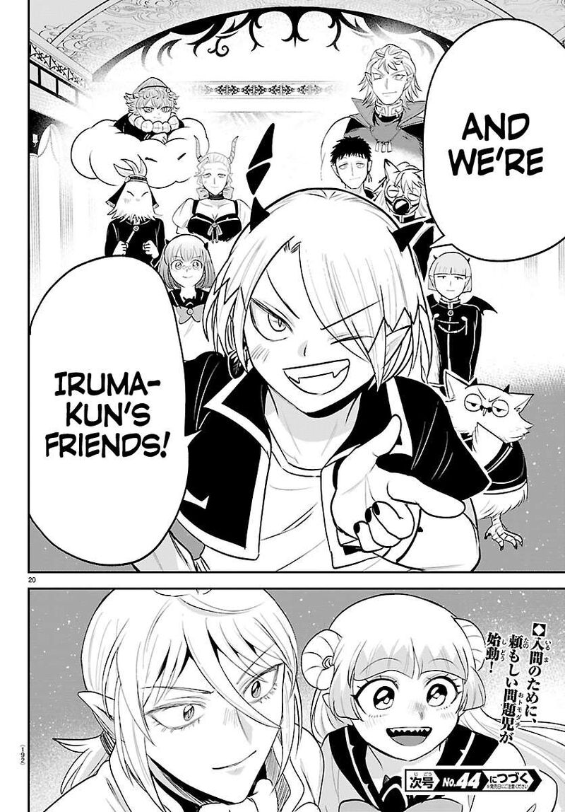 Mairimashita Iruma Kun 459 18