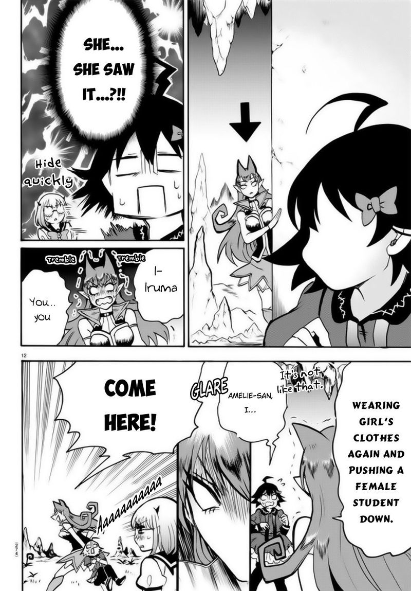 Mairimashita Iruma Kun 46 12