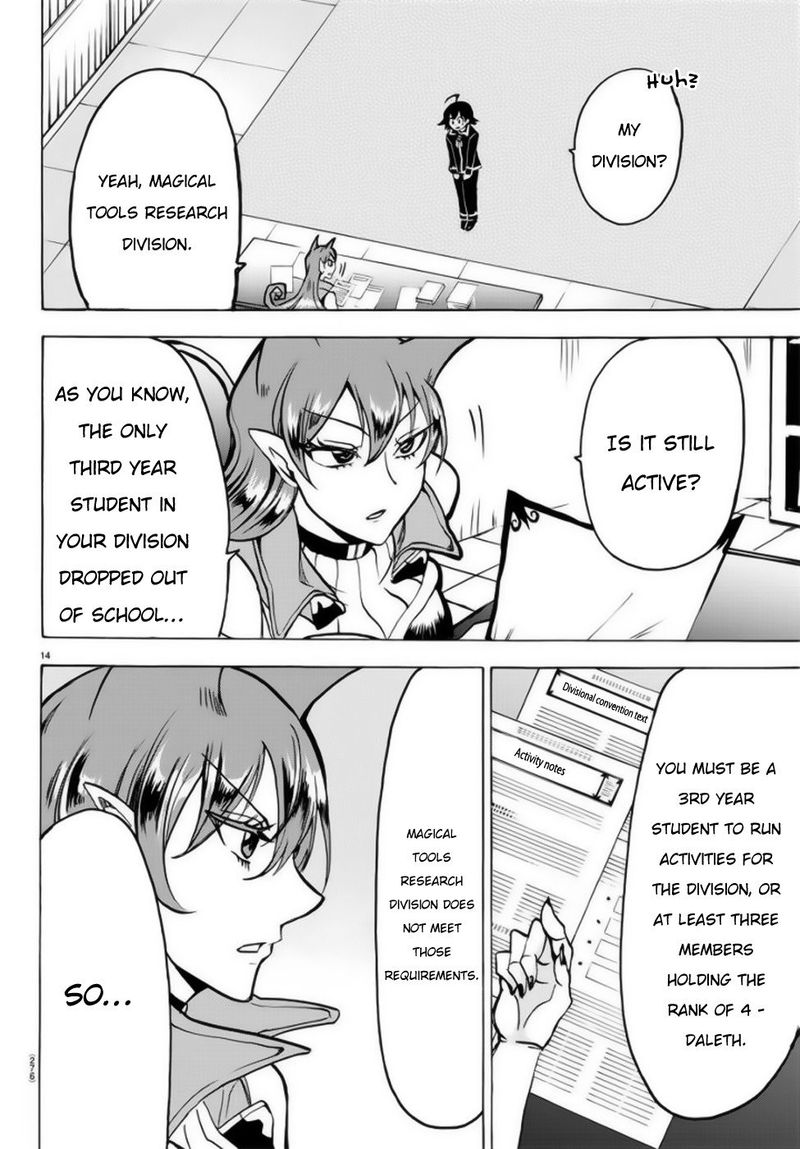 Mairimashita Iruma Kun 46 14