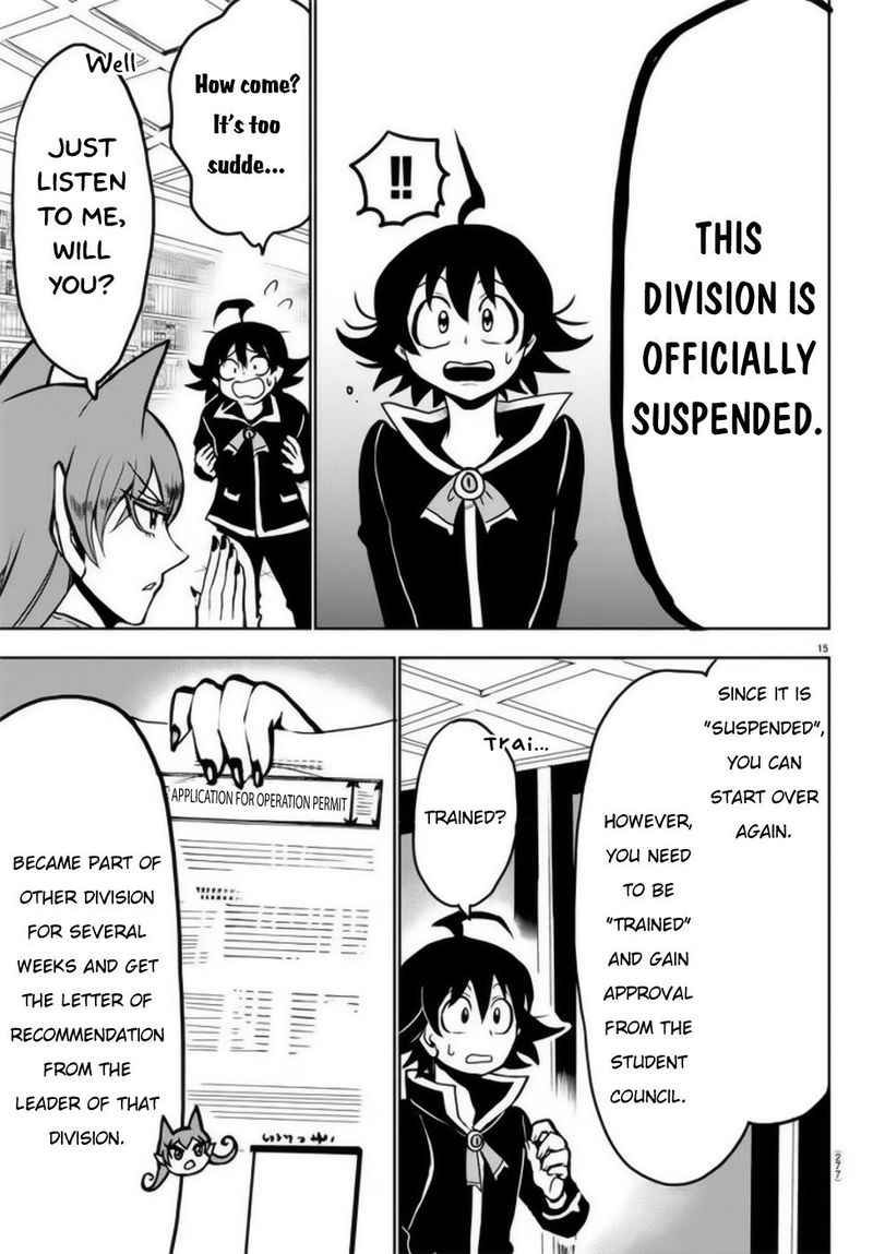 Mairimashita Iruma Kun 46 15