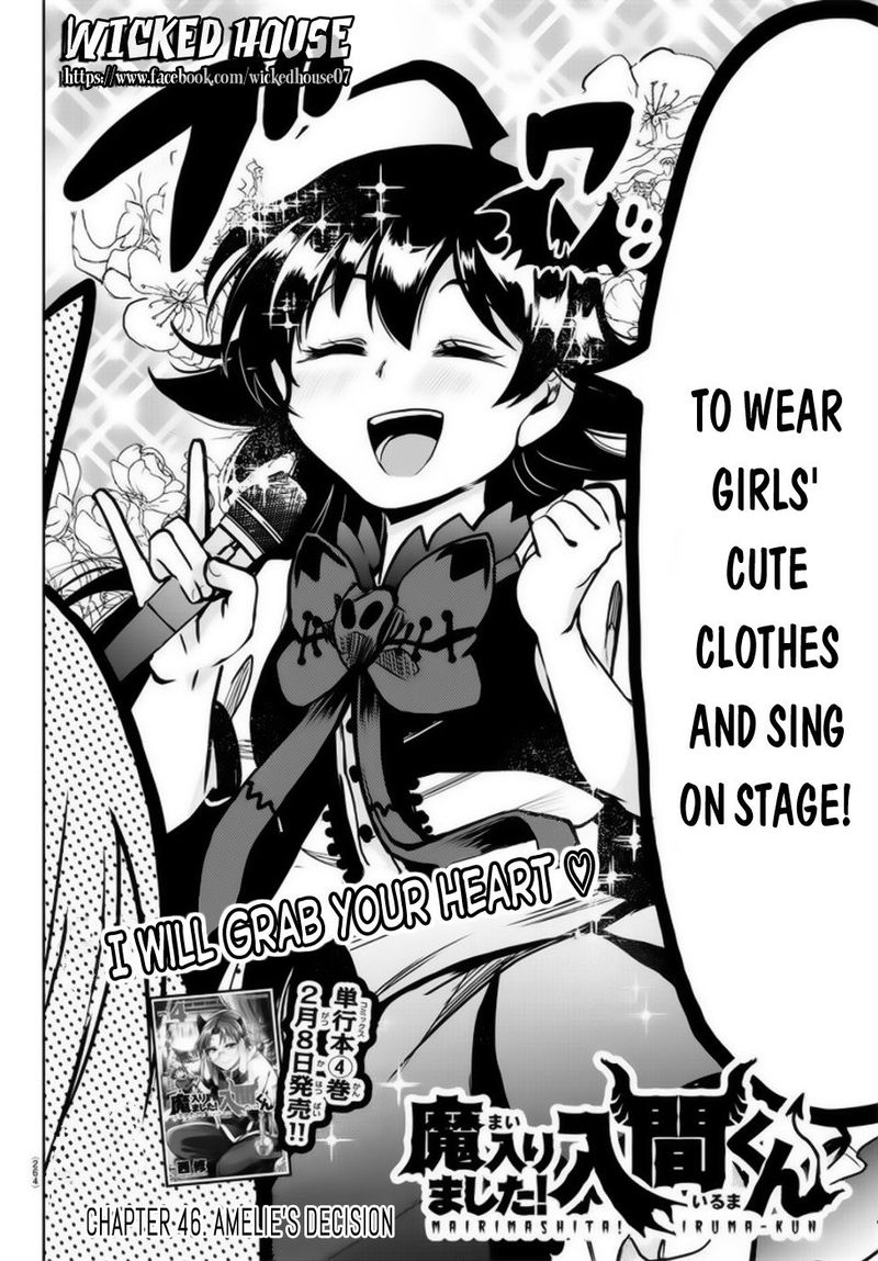 Mairimashita Iruma Kun 46 2
