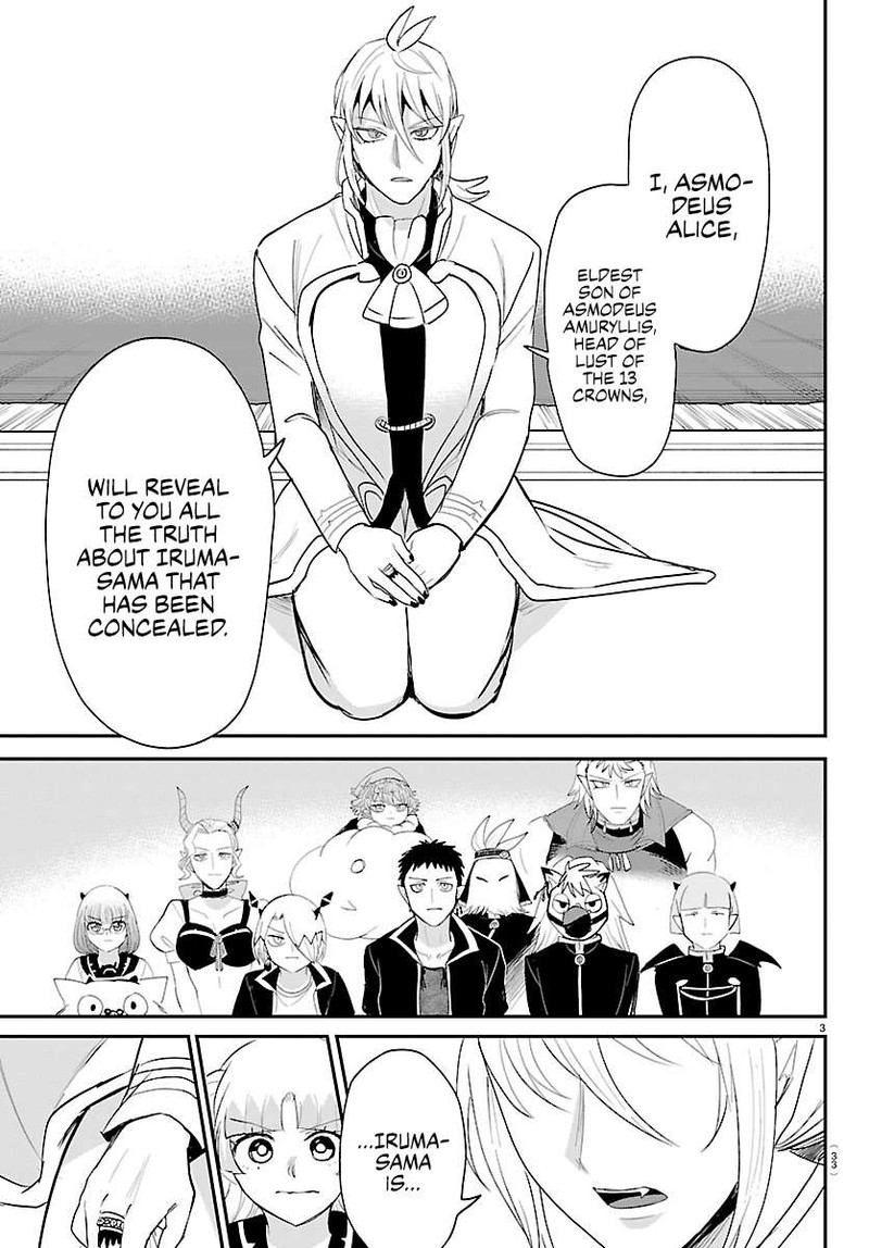 Mairimashita Iruma Kun 460 3