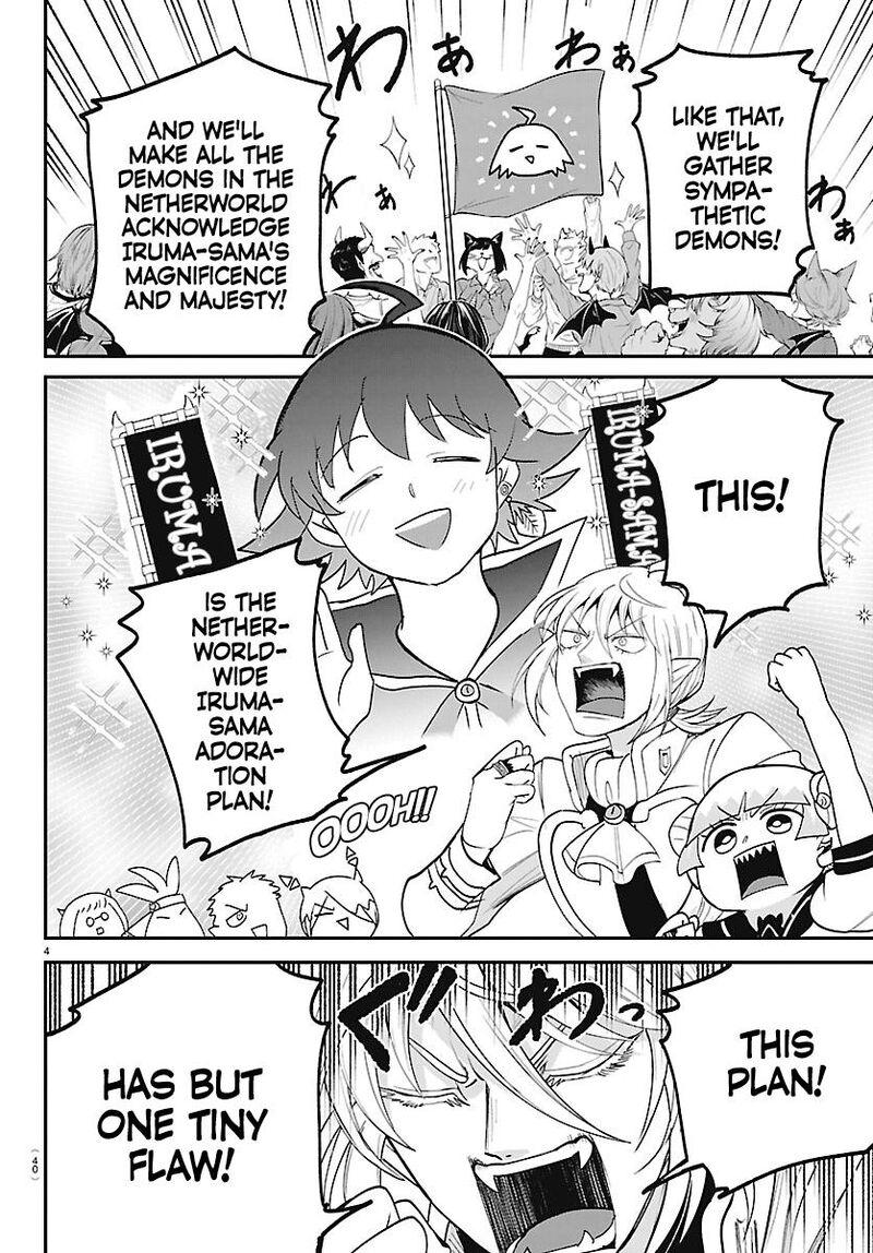 Mairimashita Iruma Kun 464 4