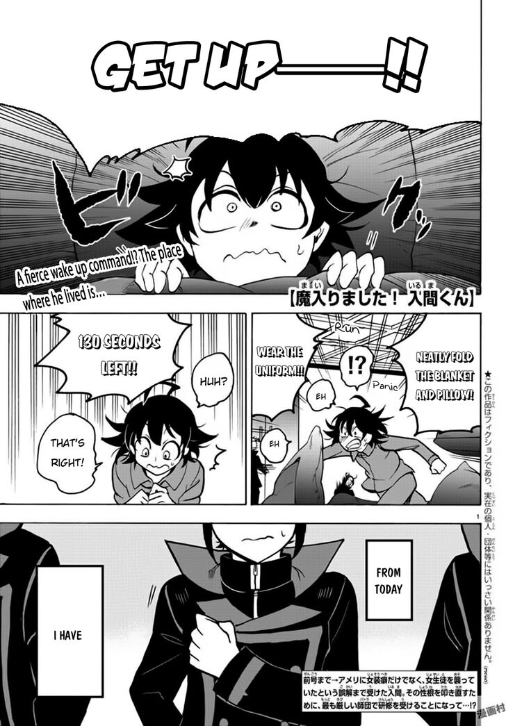 Mairimashita Iruma Kun 47 1