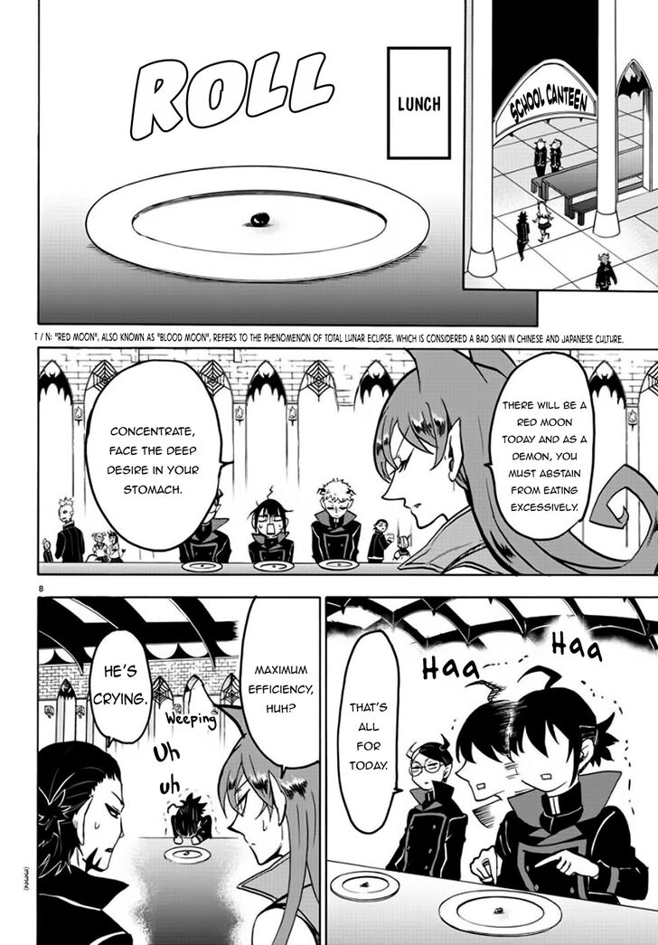 Mairimashita Iruma Kun 47 7