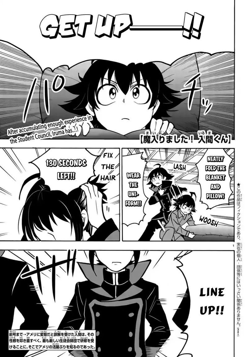 Mairimashita Iruma Kun 48 1