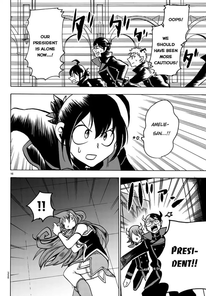 Mairimashita Iruma Kun 48 16