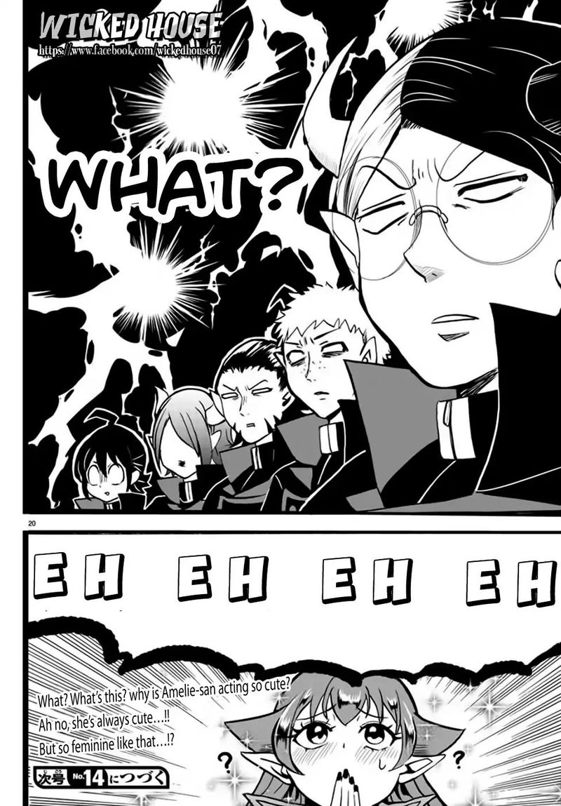 Mairimashita Iruma Kun 48 19