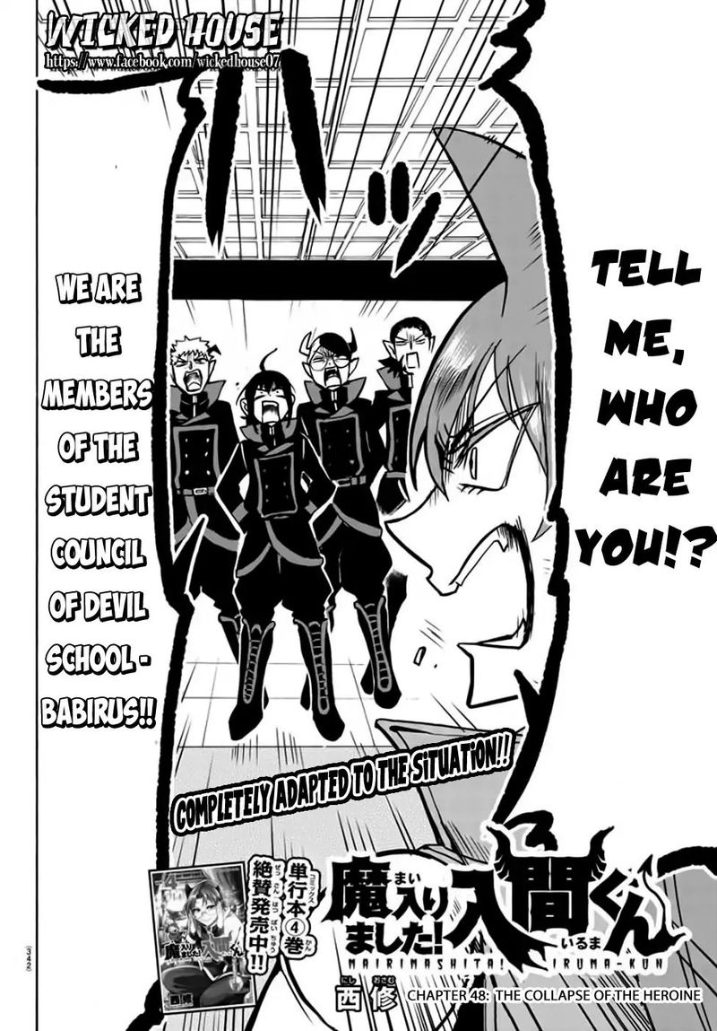 Mairimashita Iruma Kun 48 2