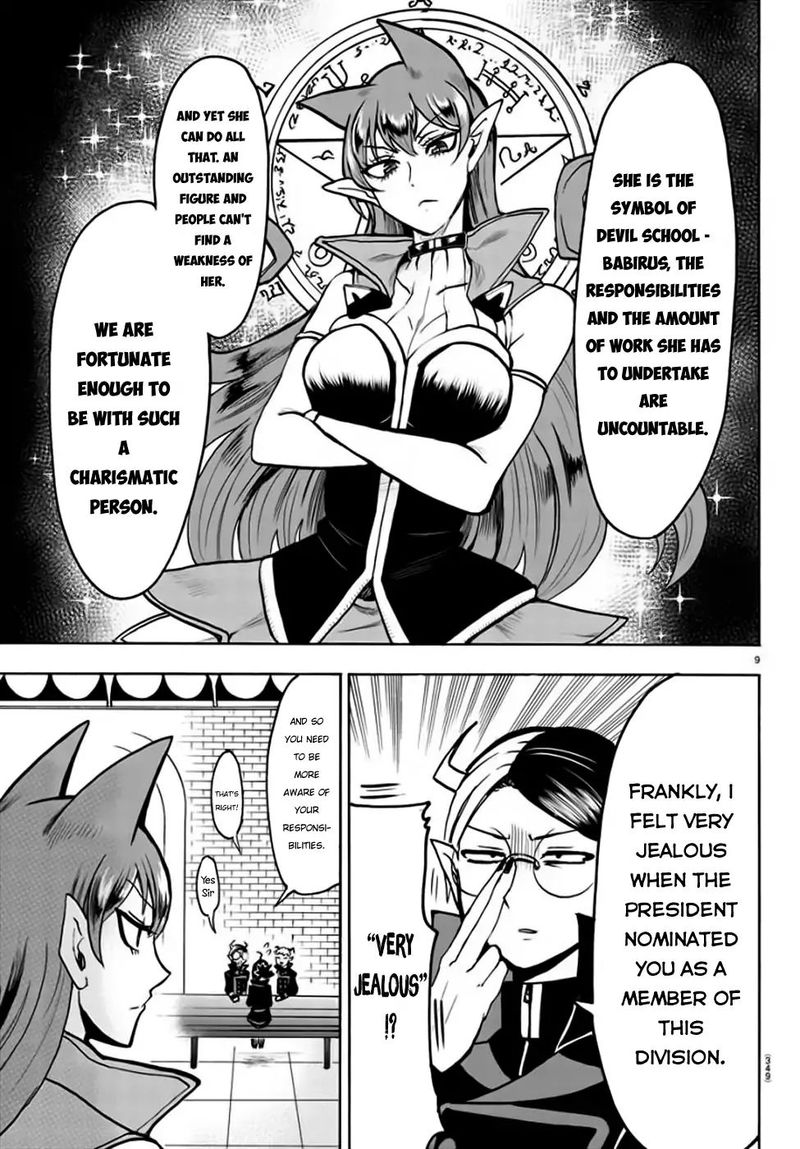 Mairimashita Iruma Kun 48 9