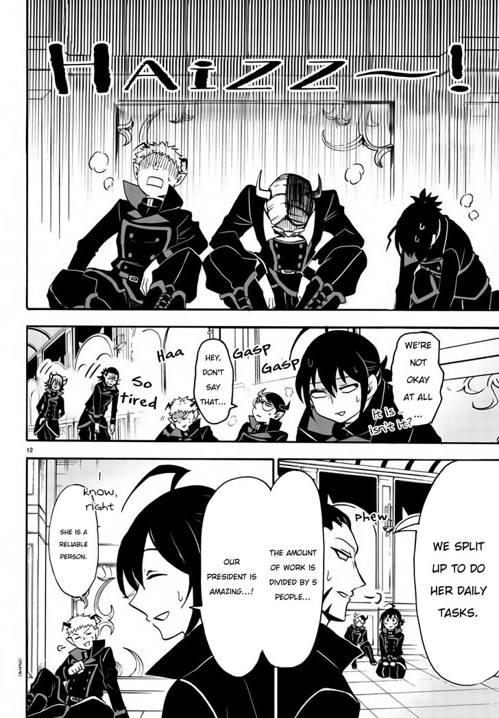 Mairimashita Iruma Kun 49 12