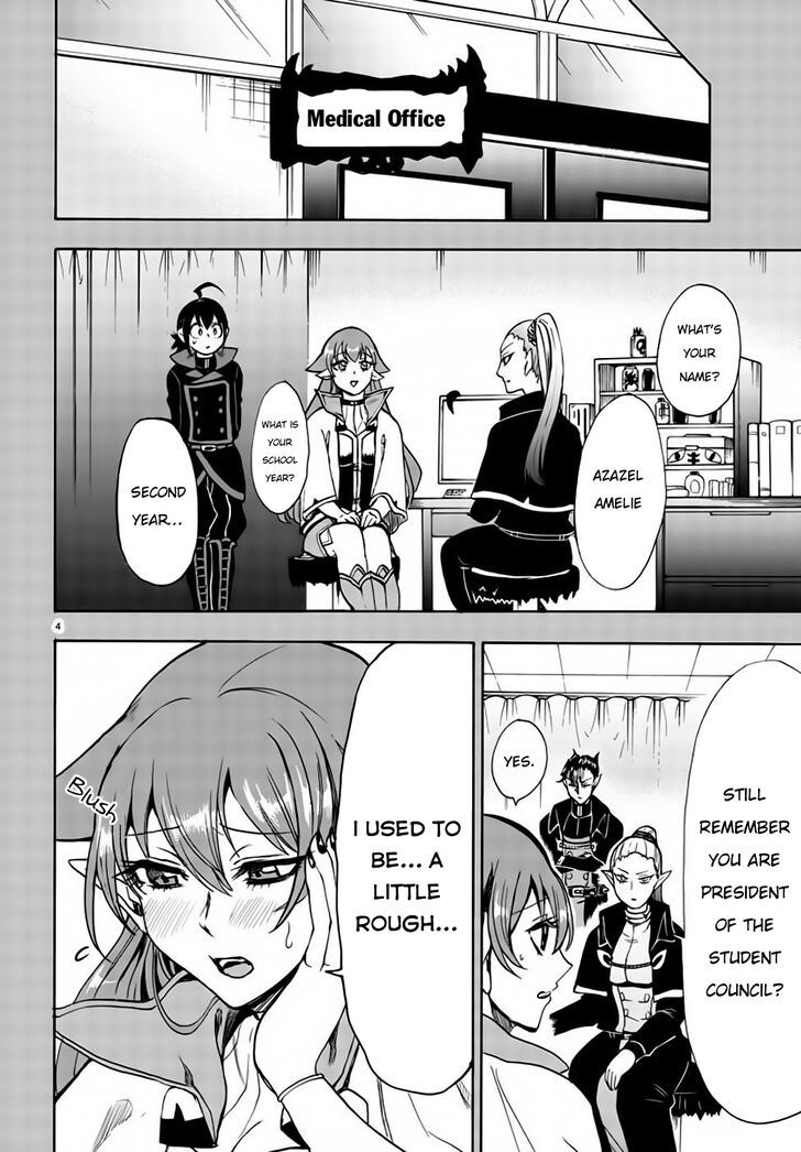 Mairimashita Iruma Kun 49 4