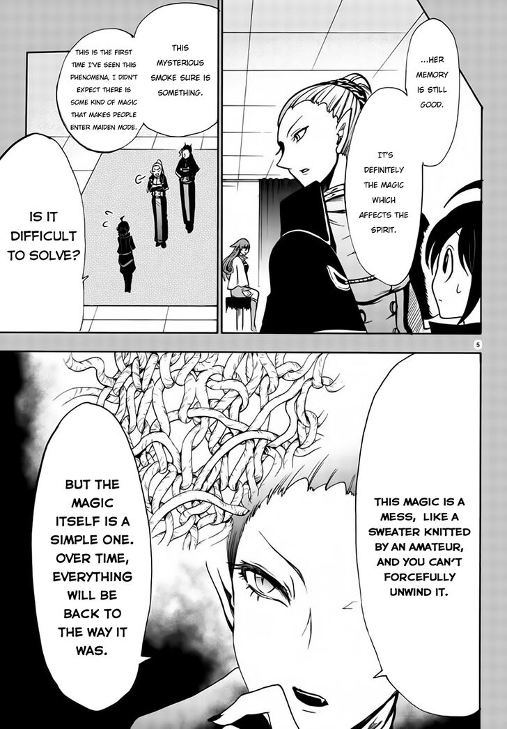 Mairimashita Iruma Kun 49 5