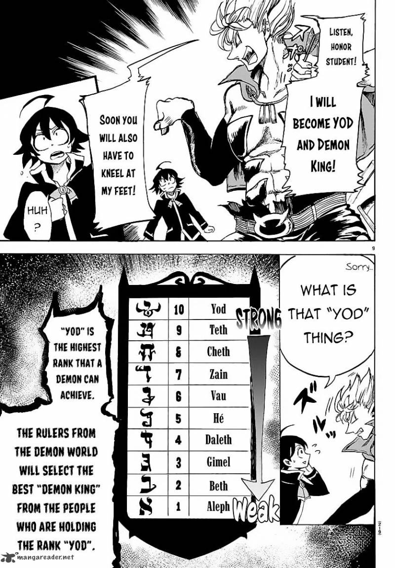 Mairimashita Iruma Kun 5 10