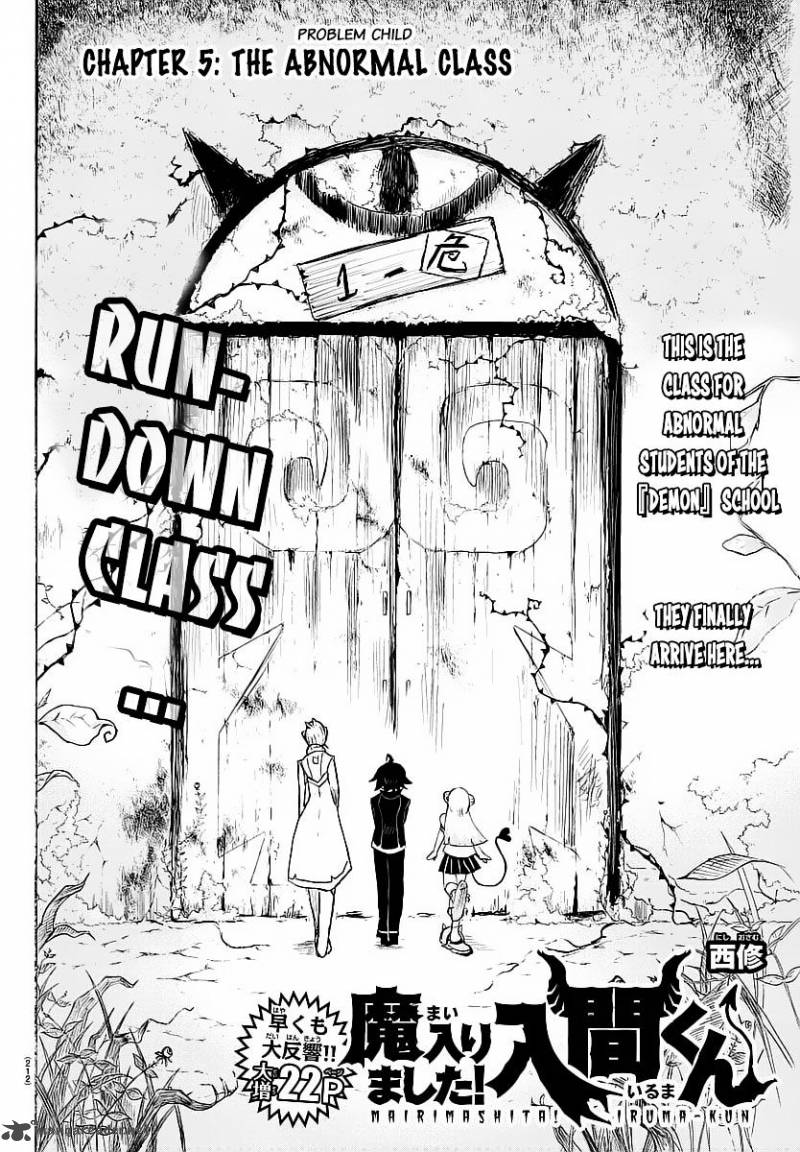 Mairimashita Iruma Kun 5 4
