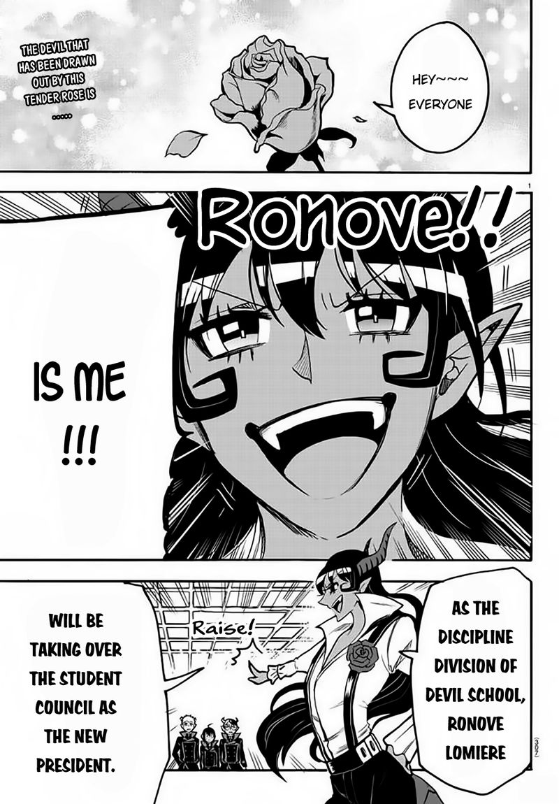 Mairimashita Iruma Kun 50 1