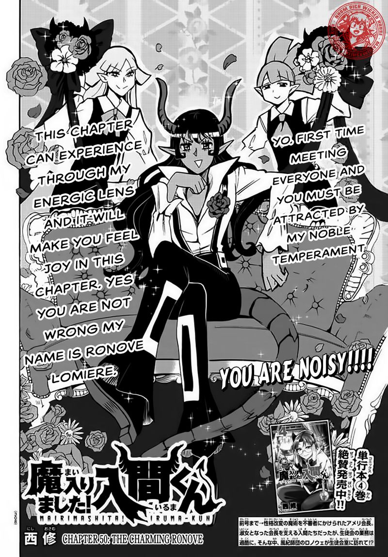Mairimashita Iruma Kun 50 2