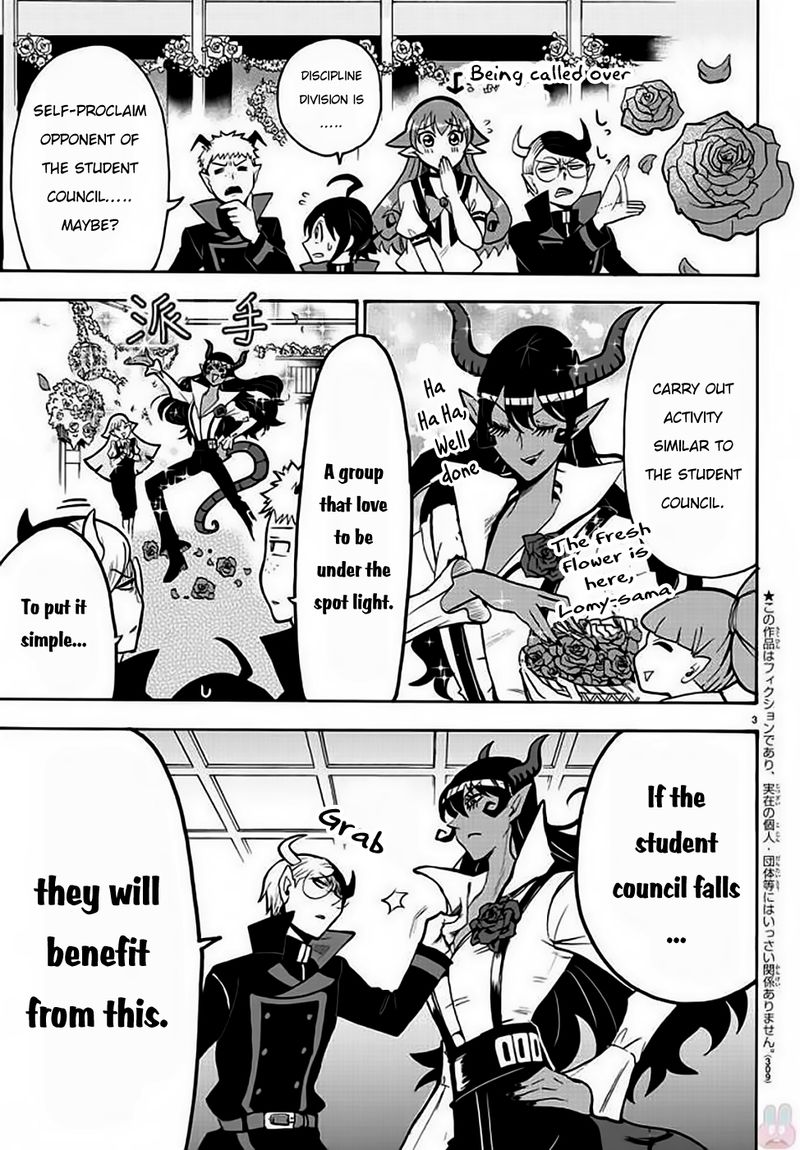 Mairimashita Iruma Kun 50 3
