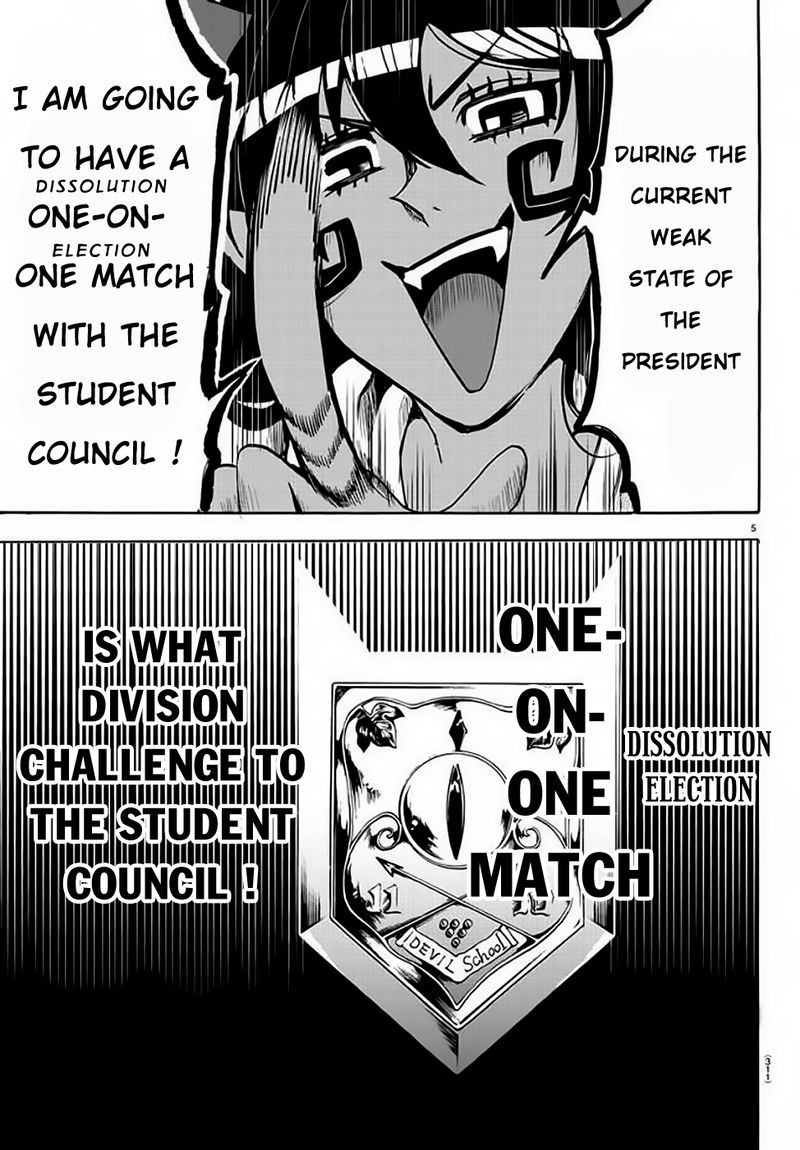 Mairimashita Iruma Kun 50 5