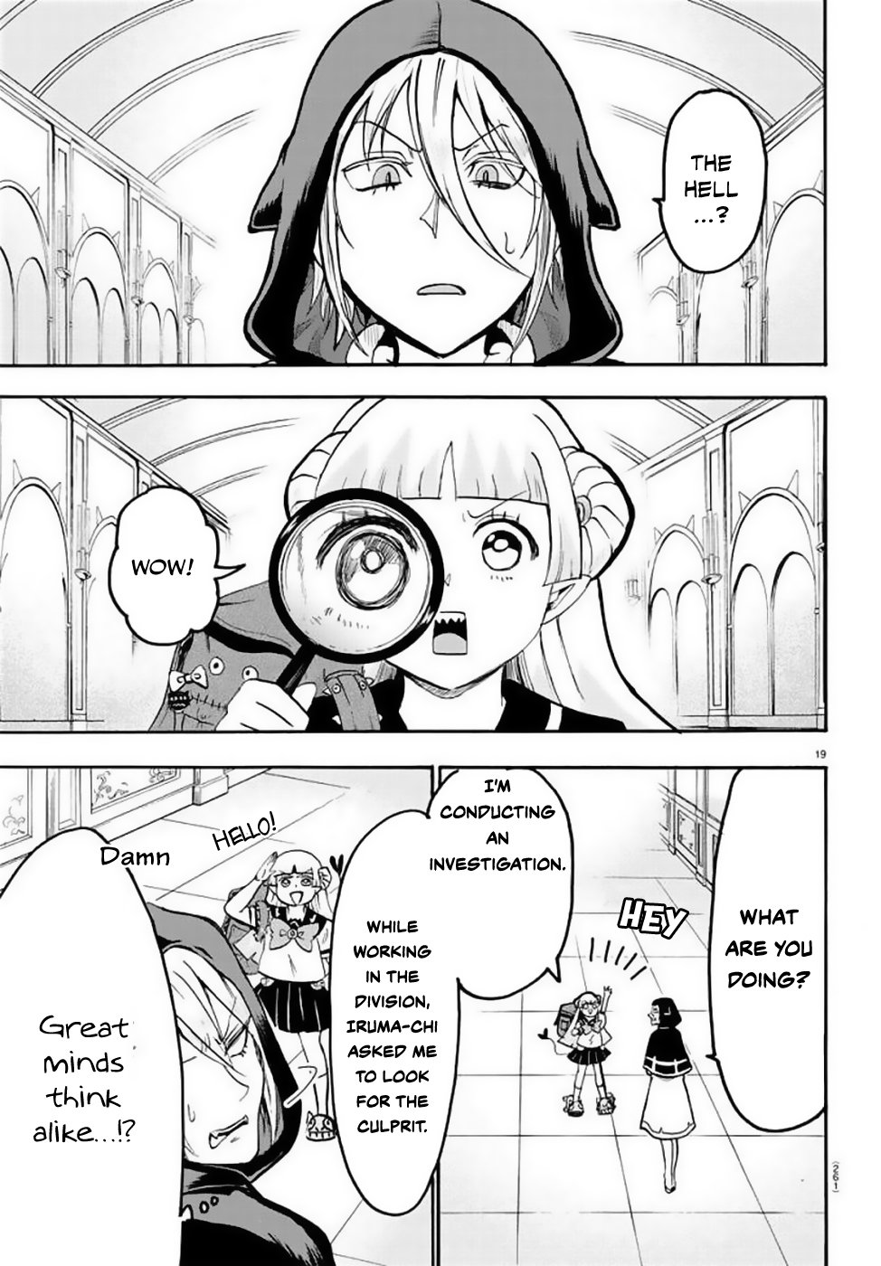 Mairimashita Iruma Kun 51 18