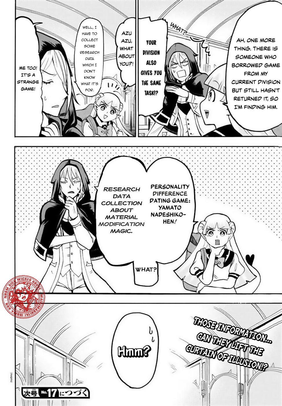 Mairimashita Iruma Kun 51 19