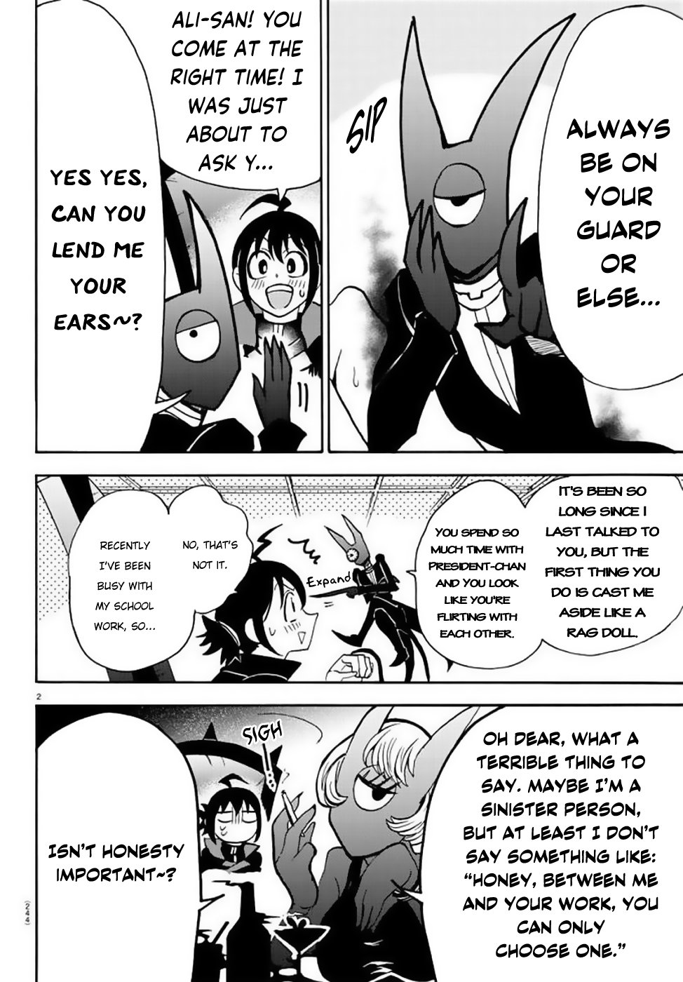 Mairimashita Iruma Kun 51 2