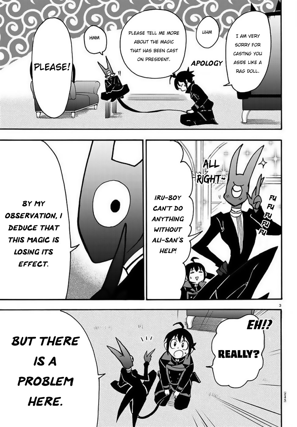 Mairimashita Iruma Kun 51 3
