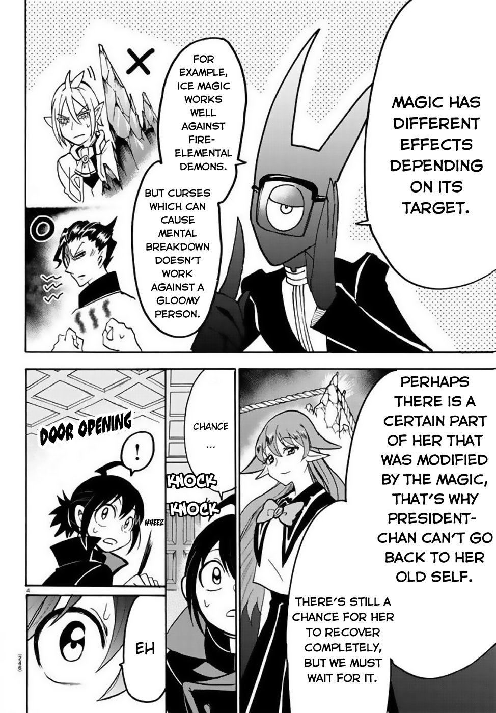 Mairimashita Iruma Kun 51 4