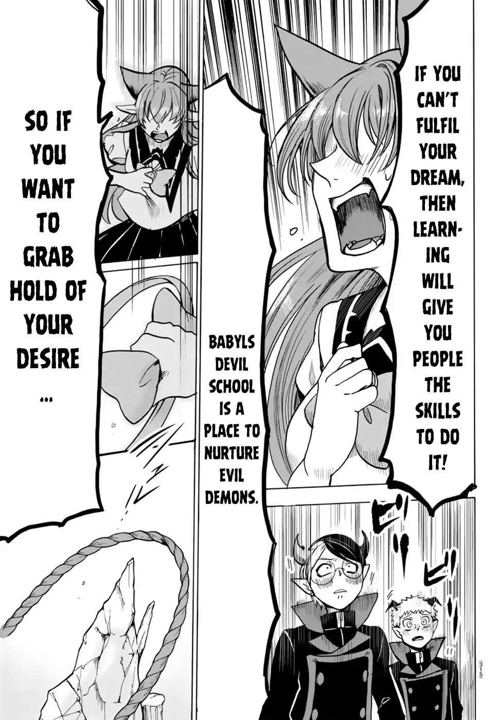 Mairimashita Iruma Kun 52 13