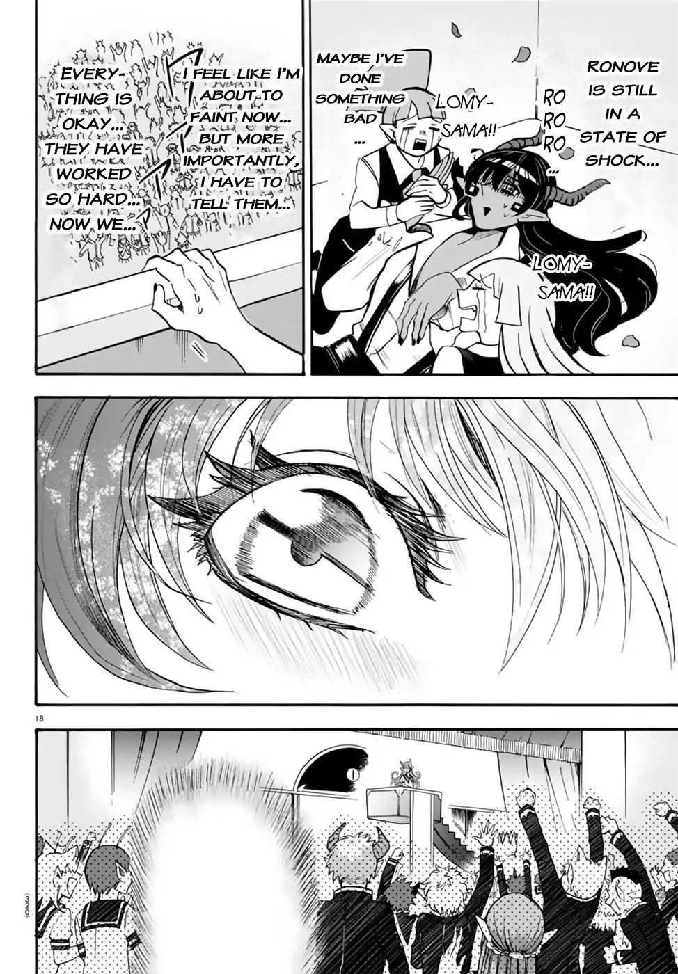Mairimashita Iruma Kun 52 16
