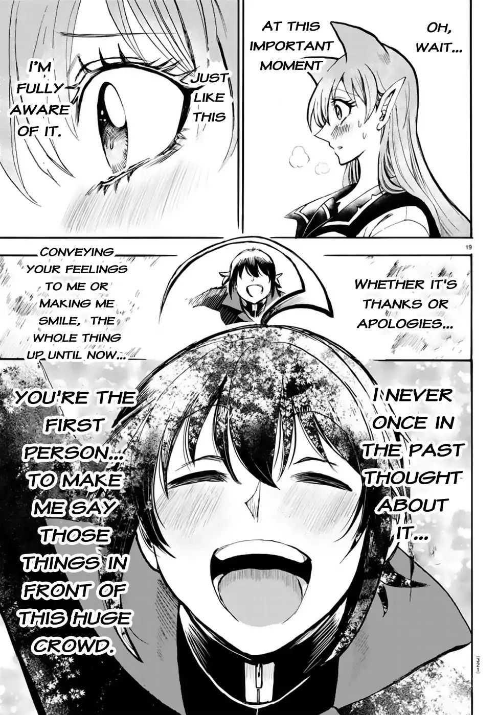Mairimashita Iruma Kun 52 17