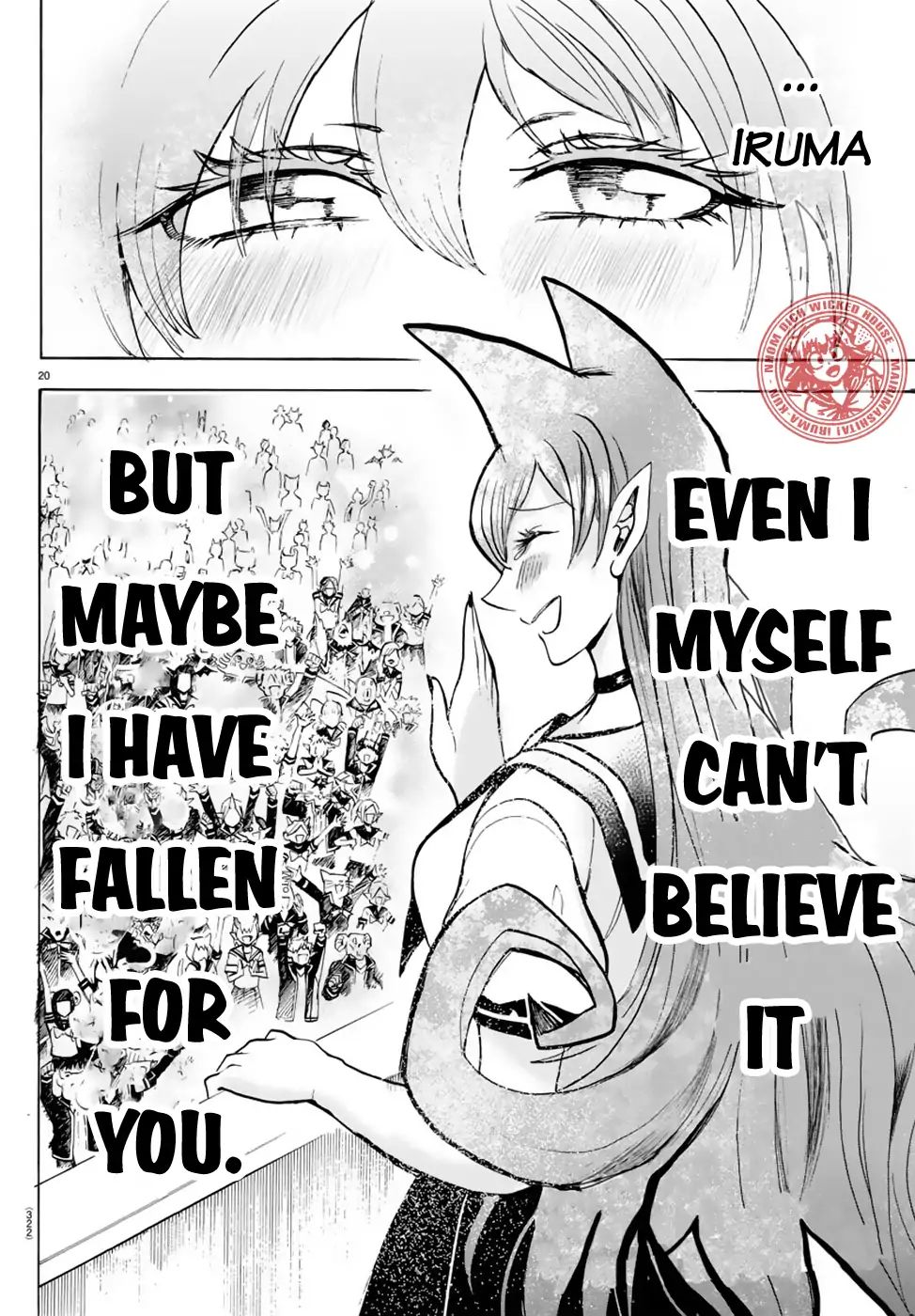 Mairimashita Iruma Kun 52 18