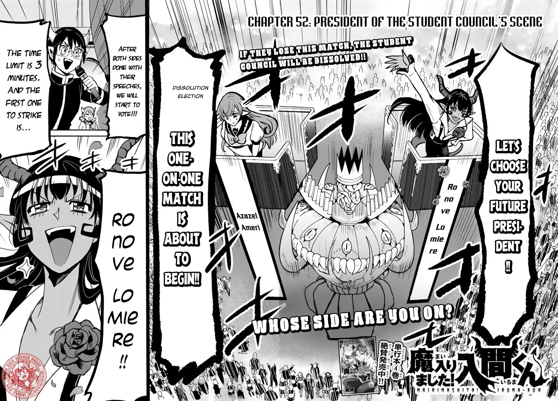 Mairimashita Iruma Kun 52 3