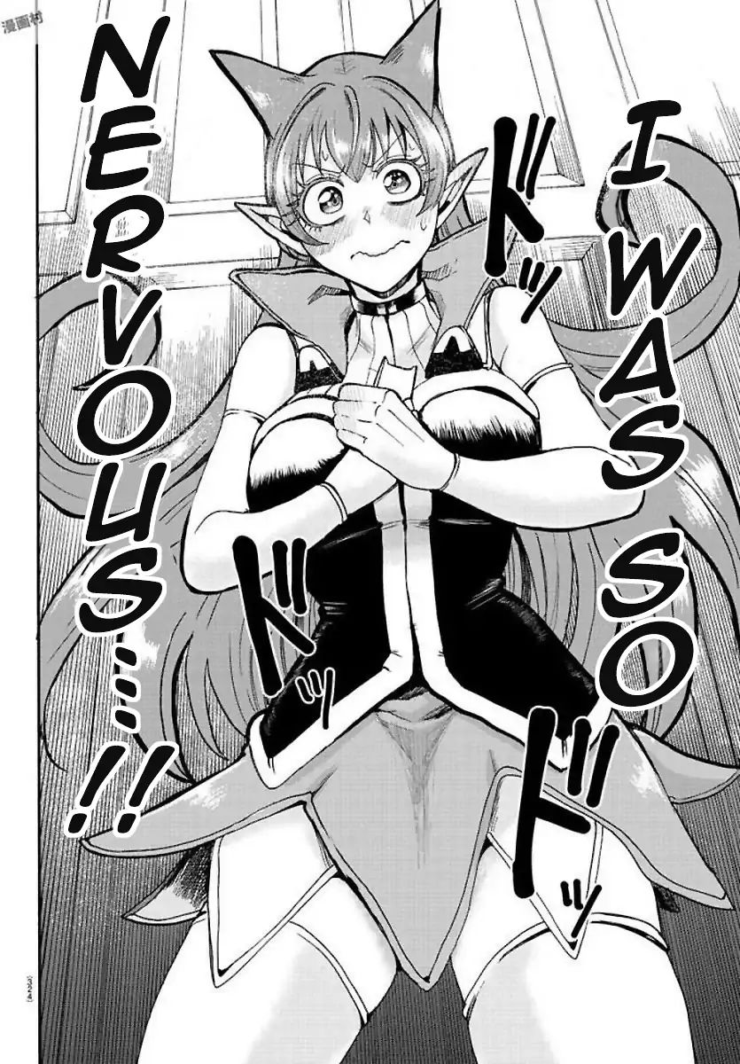 Mairimashita Iruma Kun 53 16