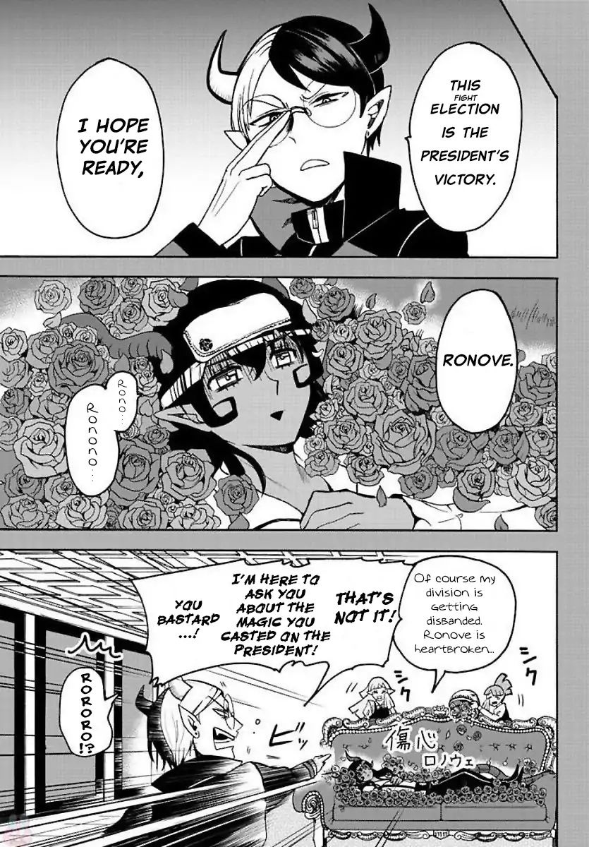 Mairimashita Iruma Kun 53 3