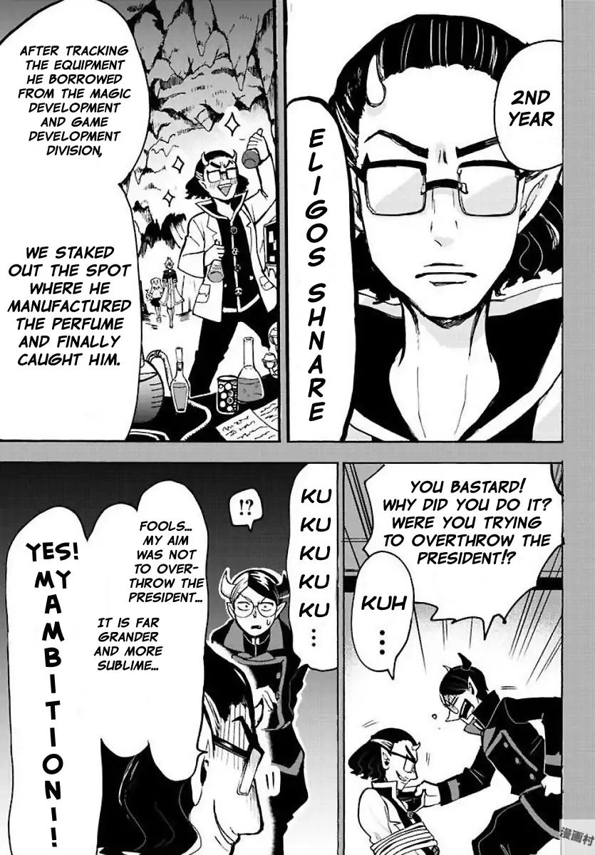 Mairimashita Iruma Kun 53 5