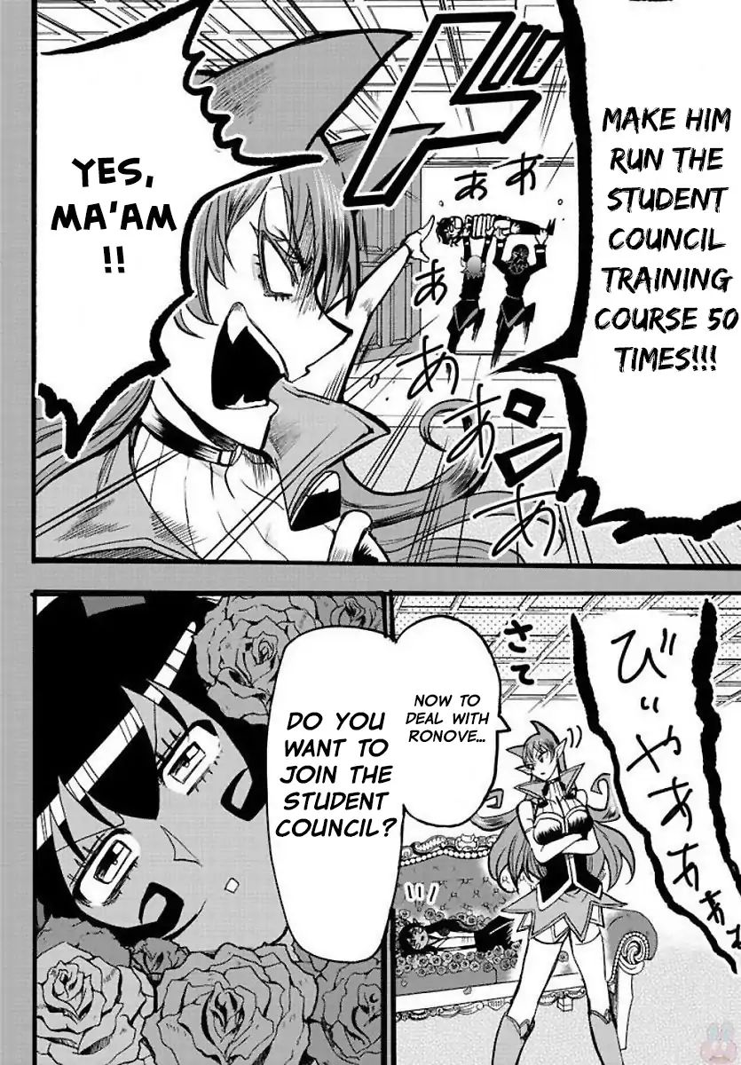 Mairimashita Iruma Kun 53 8