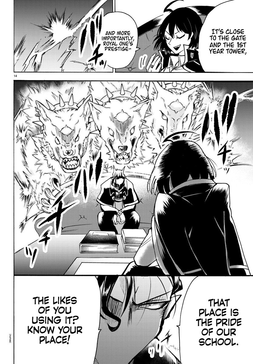 Mairimashita Iruma Kun 55 12