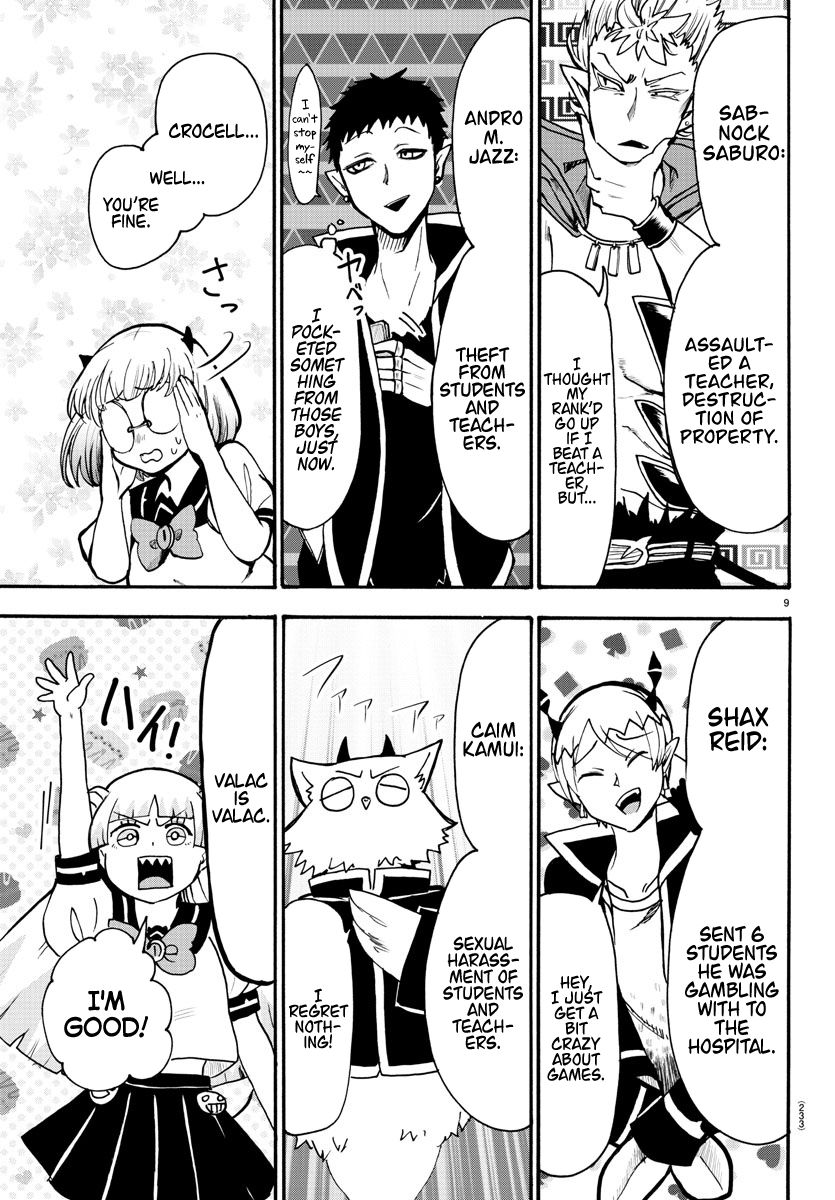 Mairimashita Iruma Kun 55 8